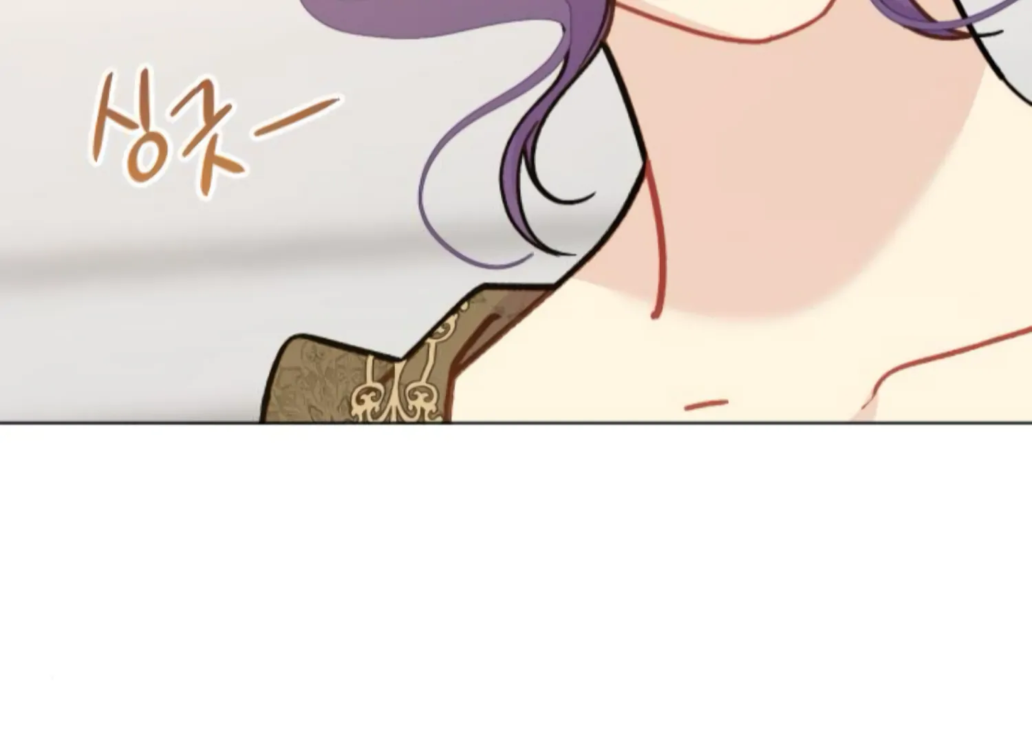 Fall in Love or Die Chapter 79 - Page 263