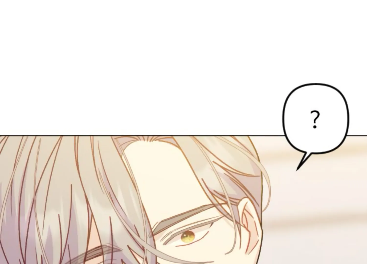 Fall in Love or Die Chapter 79 - Page 265