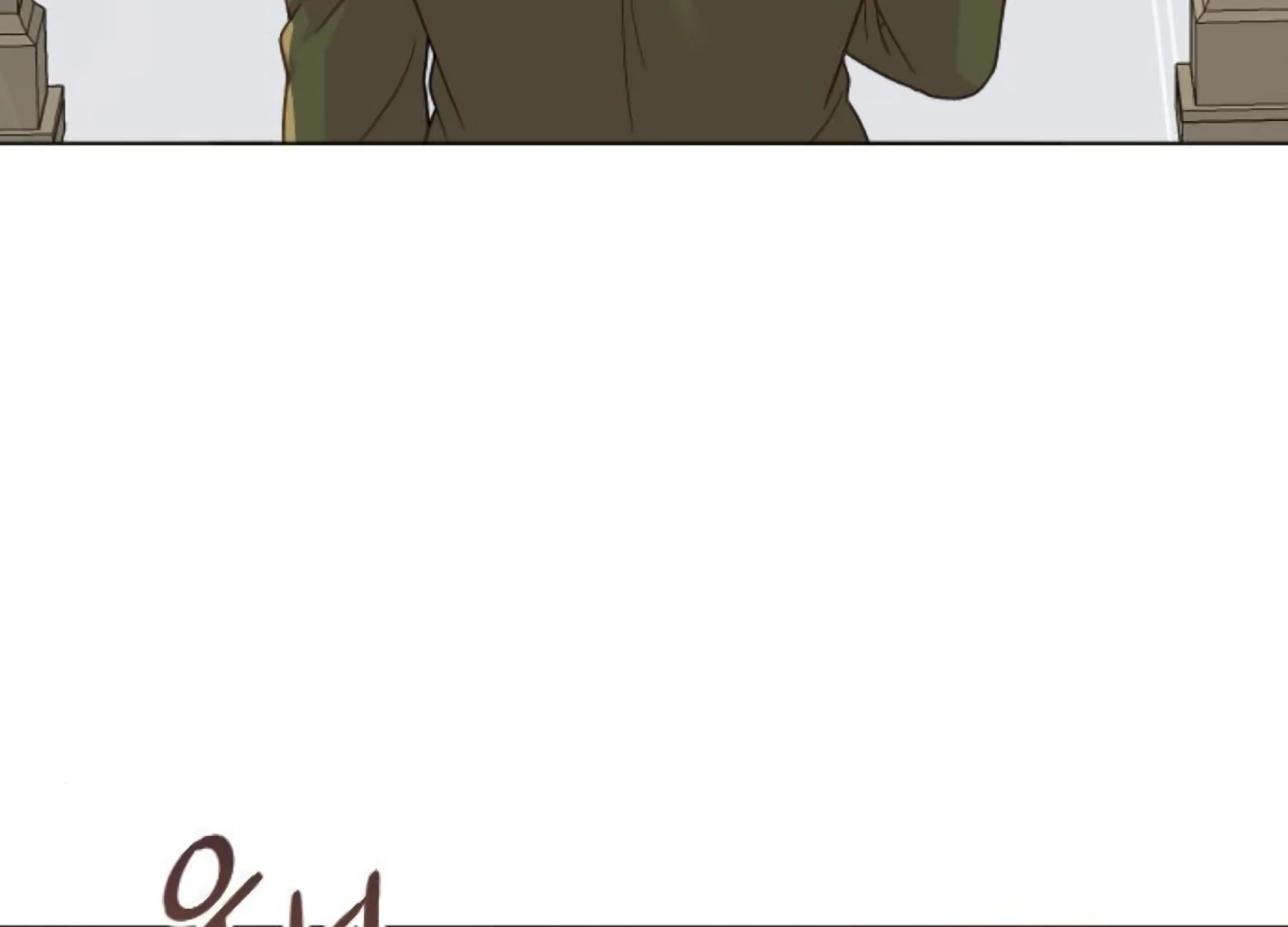 Fall in Love or Die Chapter 79 - Page 47