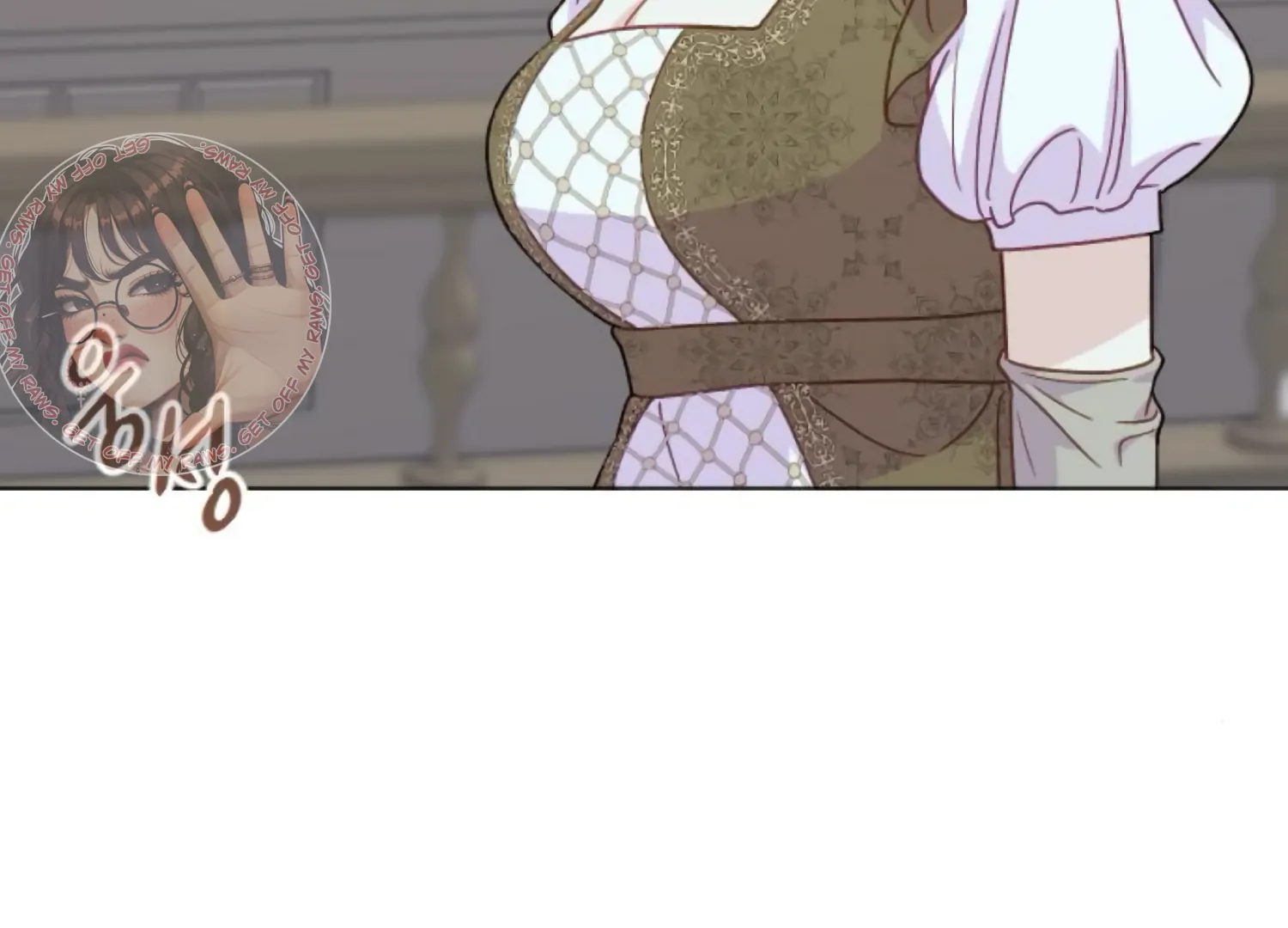 Fall in Love or Die Chapter 79 - Page 49