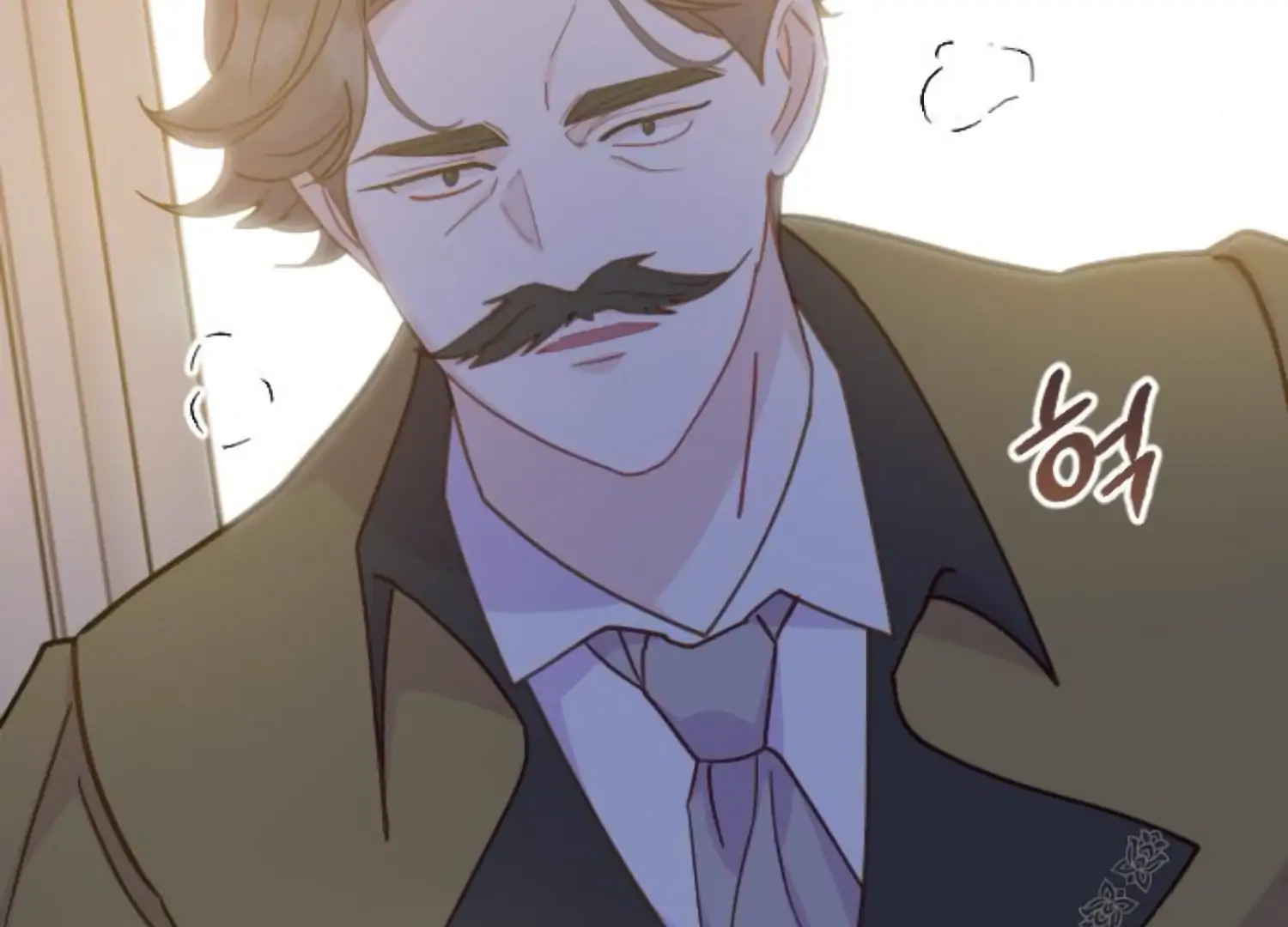 Fall in Love or Die Chapter 79 - Page 6