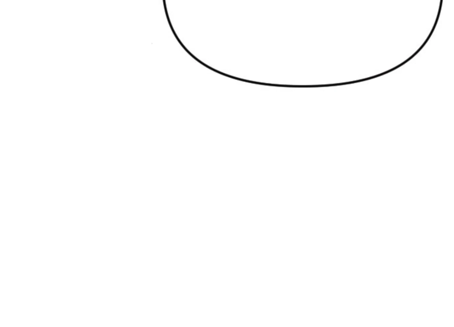 Fall in Love or Die Chapter 79 - Page 71