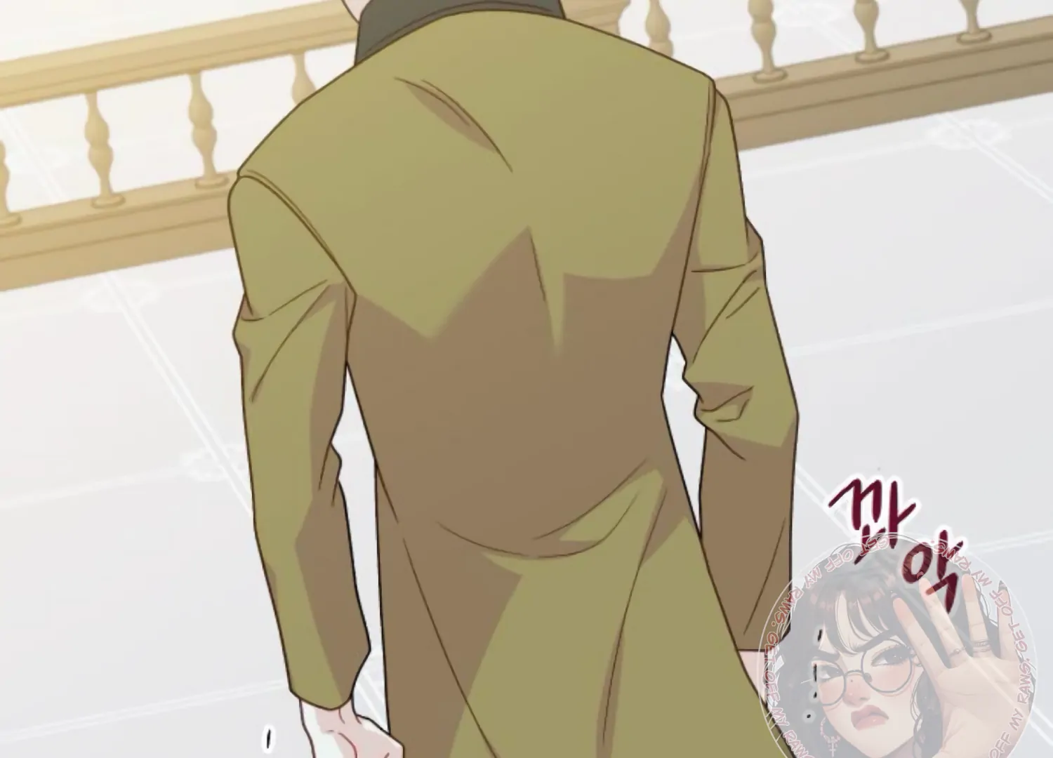 Fall in Love or Die Chapter 79 - Page 80