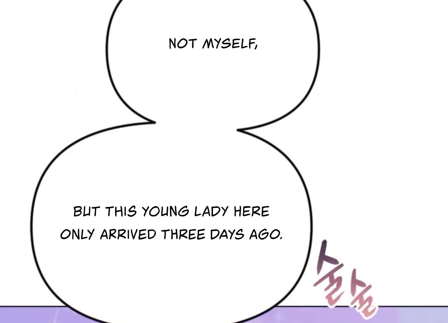 Fall in Love or Die Chapter 80 - Page 104