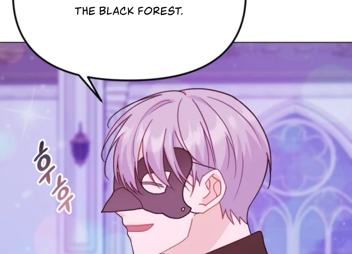 Fall in Love or Die Chapter 80 - Page 108