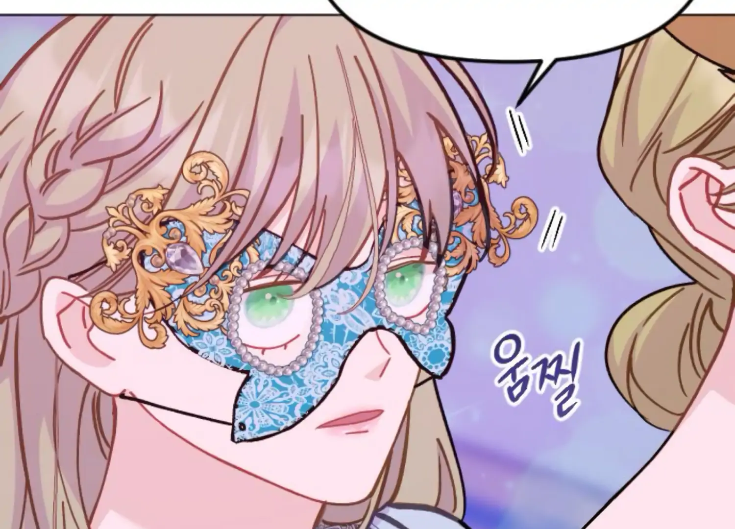Fall in Love or Die Chapter 80 - Page 111