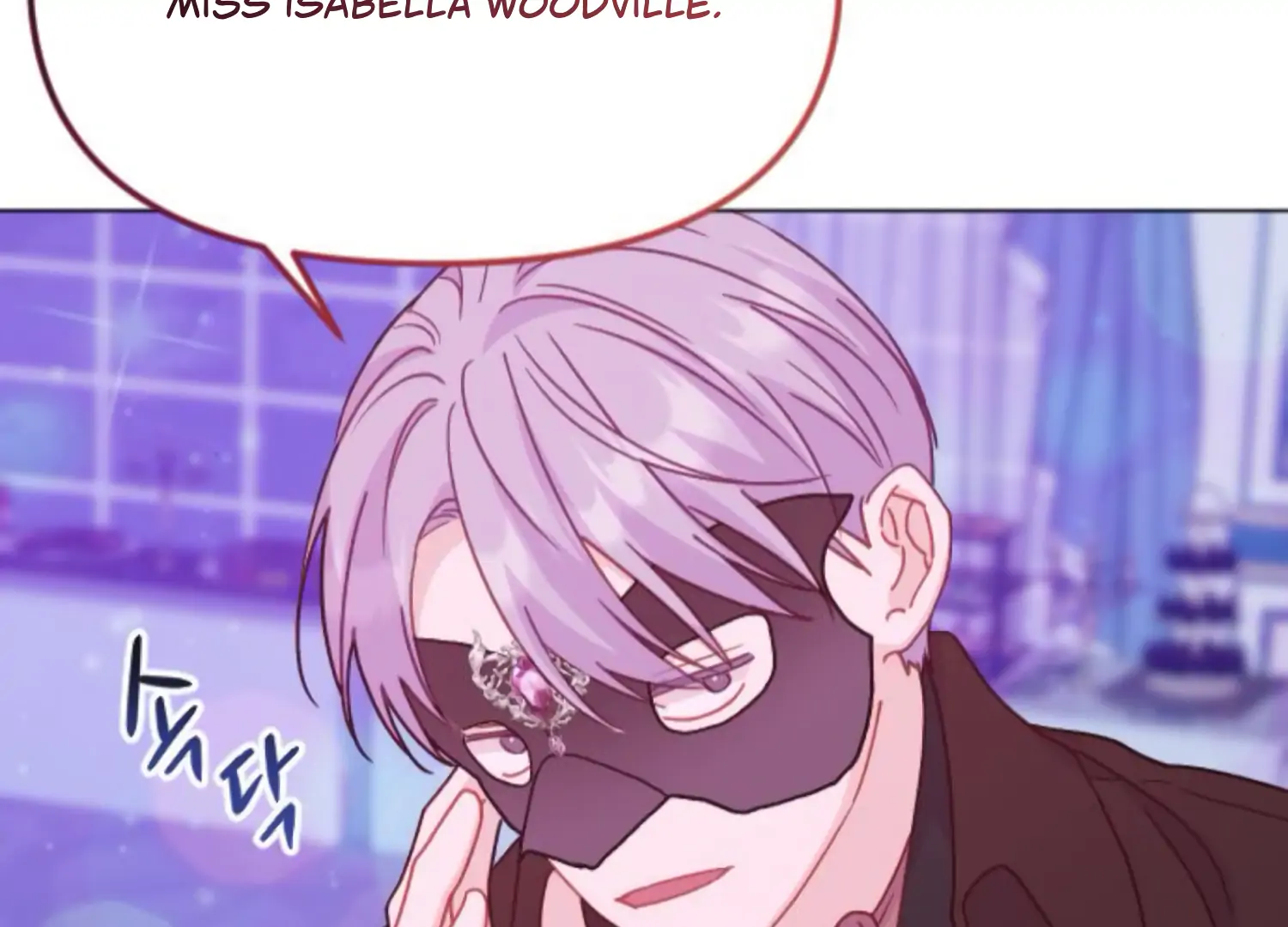 Fall in Love or Die Chapter 80 - Page 114