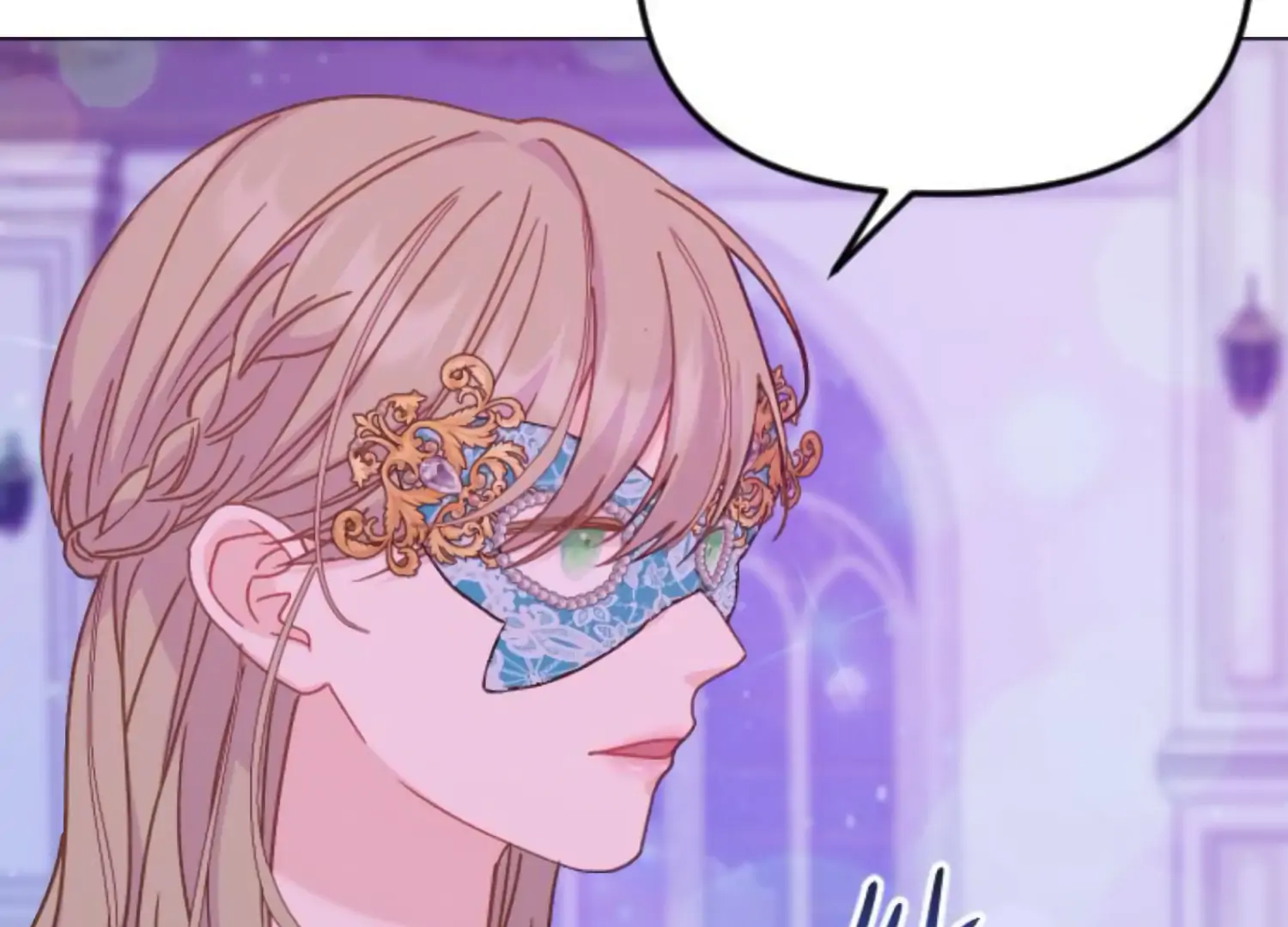 Fall in Love or Die Chapter 80 - Page 117