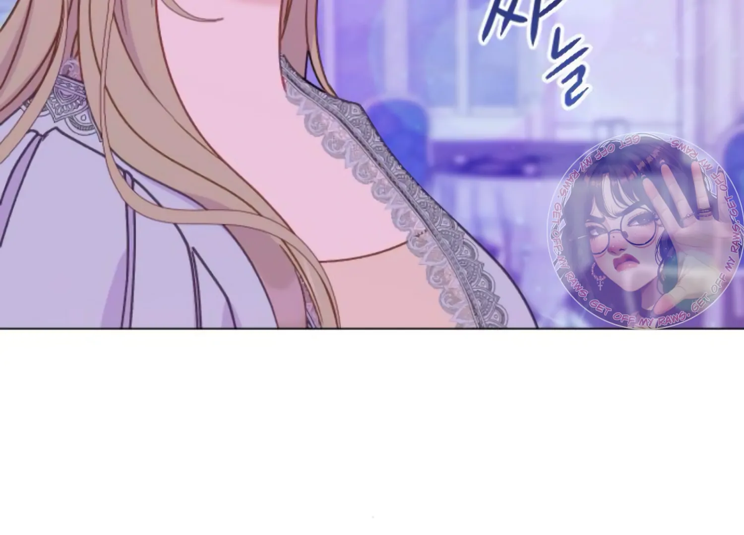 Fall in Love or Die Chapter 80 - Page 118