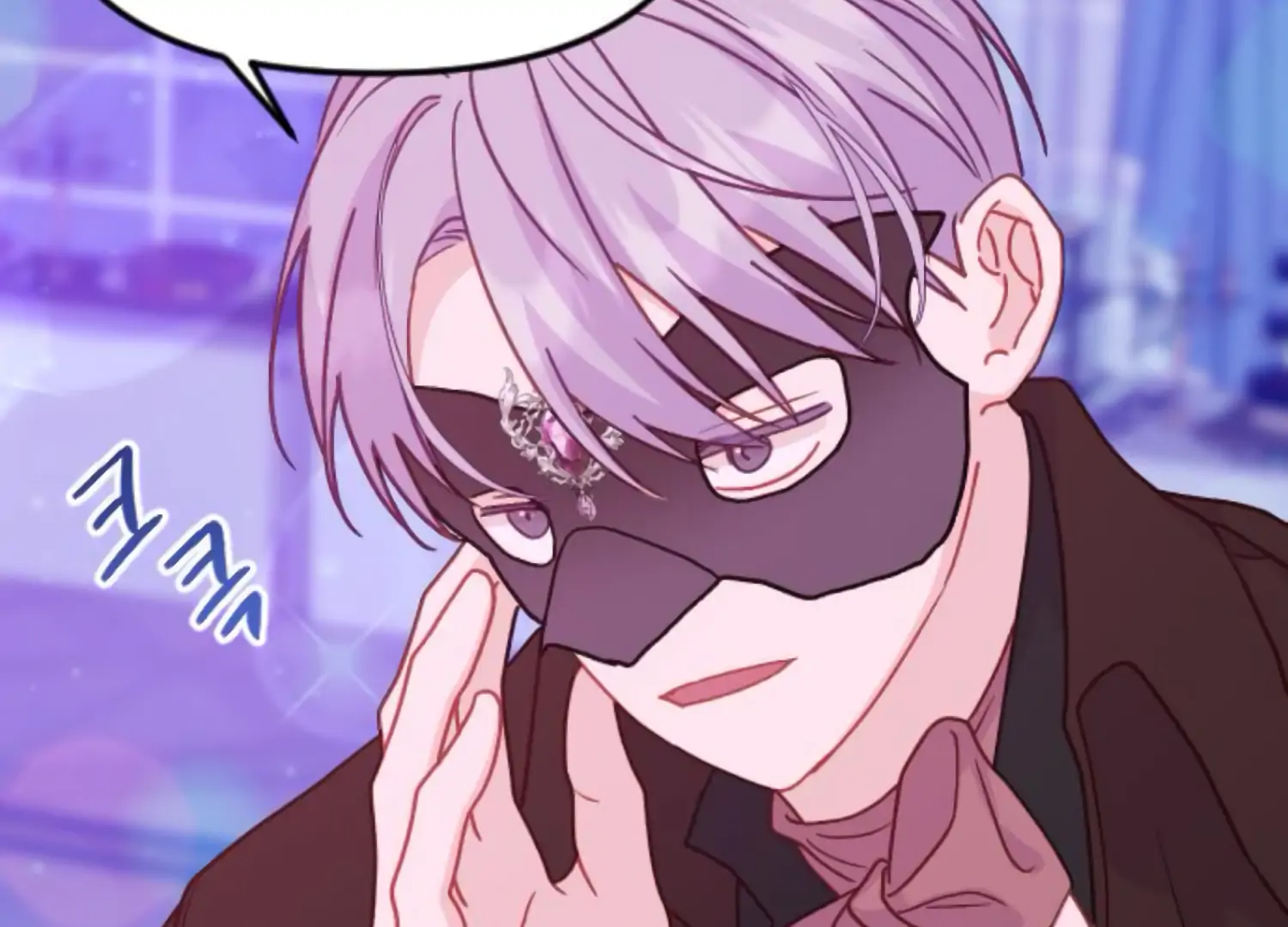 Fall in Love or Die Chapter 80 - Page 120