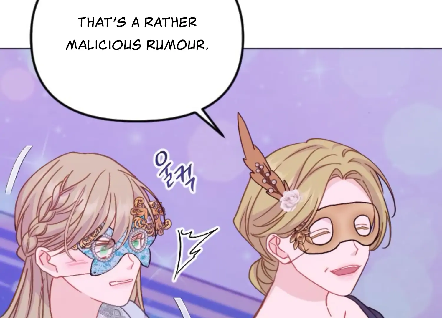 Fall in Love or Die Chapter 80 - Page 129