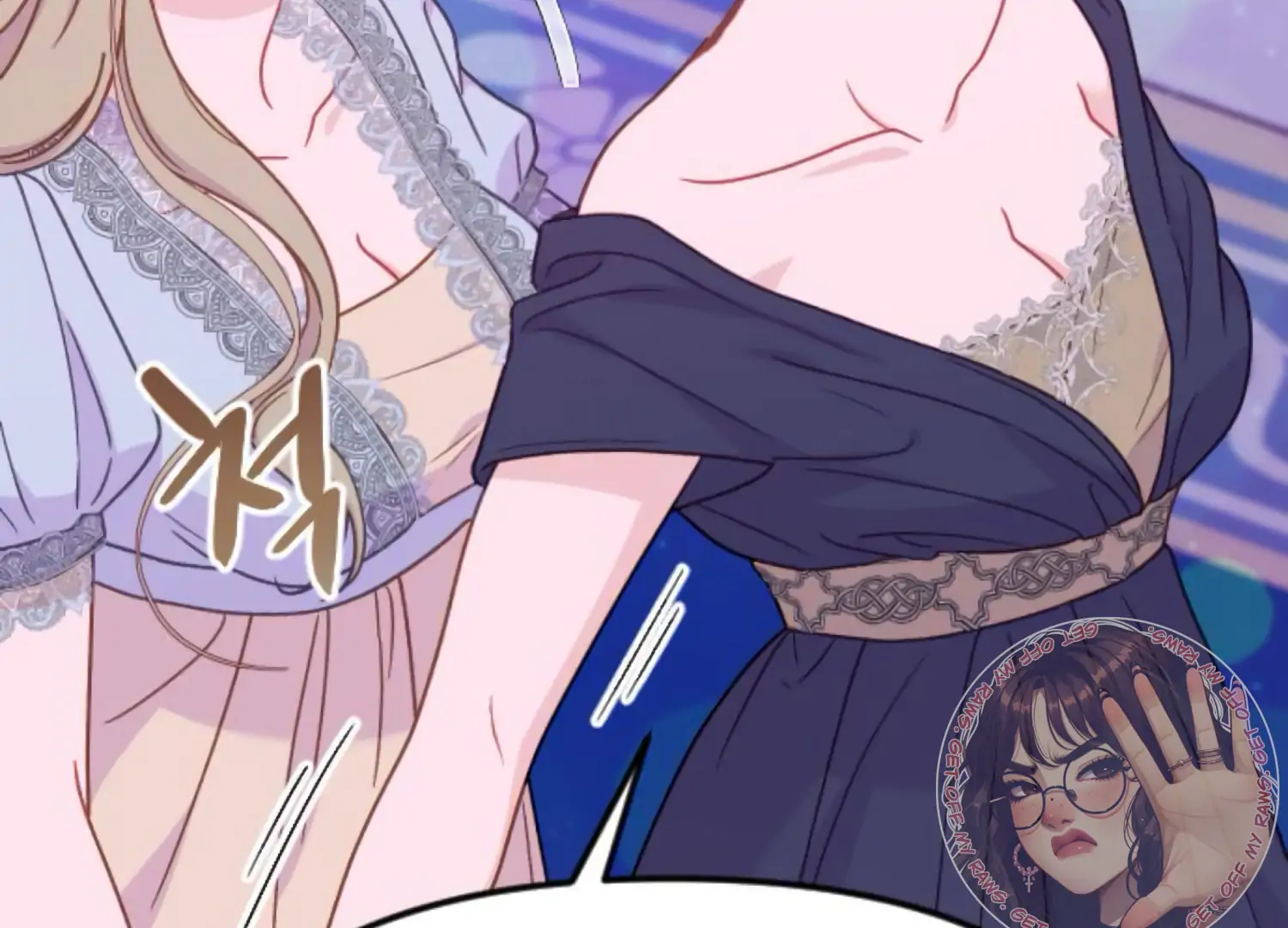 Fall in Love or Die Chapter 80 - Page 130