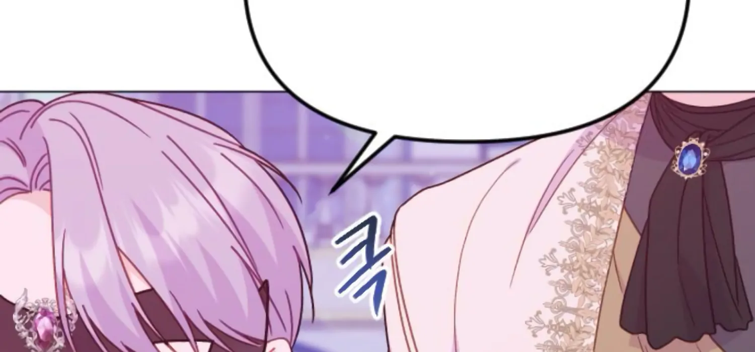 Fall in Love or Die Chapter 80 - Page 140