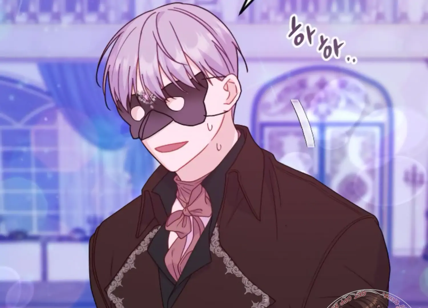 Fall in Love or Die Chapter 80 - Page 165