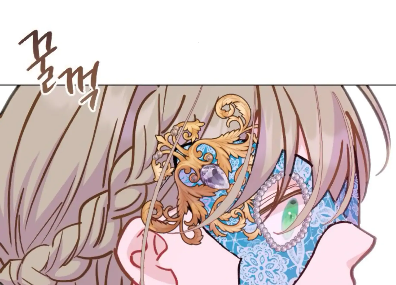 Fall in Love or Die Chapter 80 - Page 179