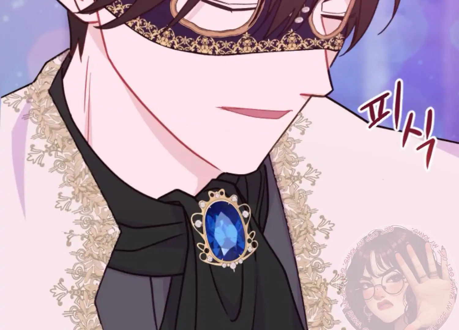 Fall in Love or Die Chapter 80 - Page 215