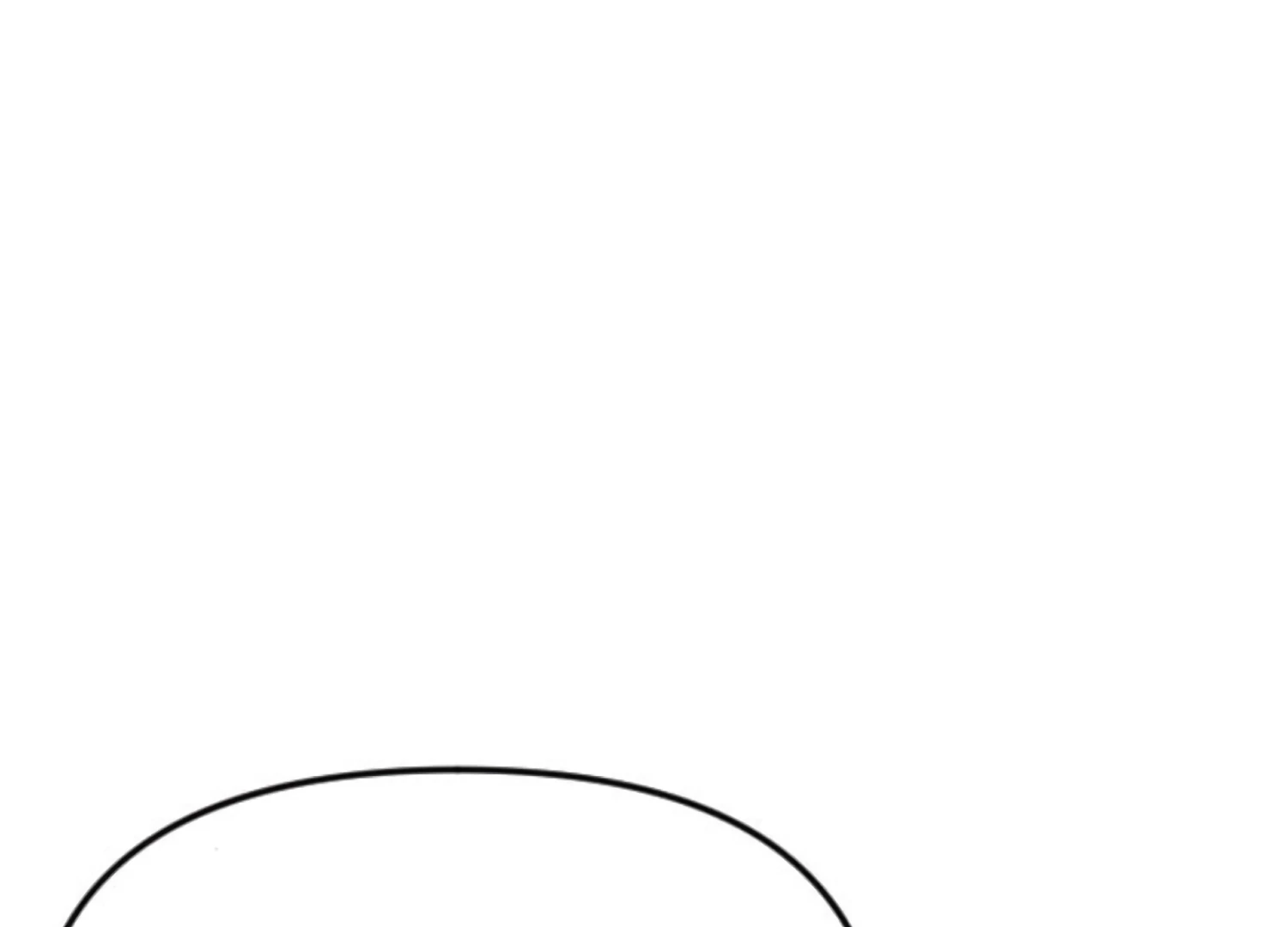 Fall in Love or Die Chapter 80 - Page 23