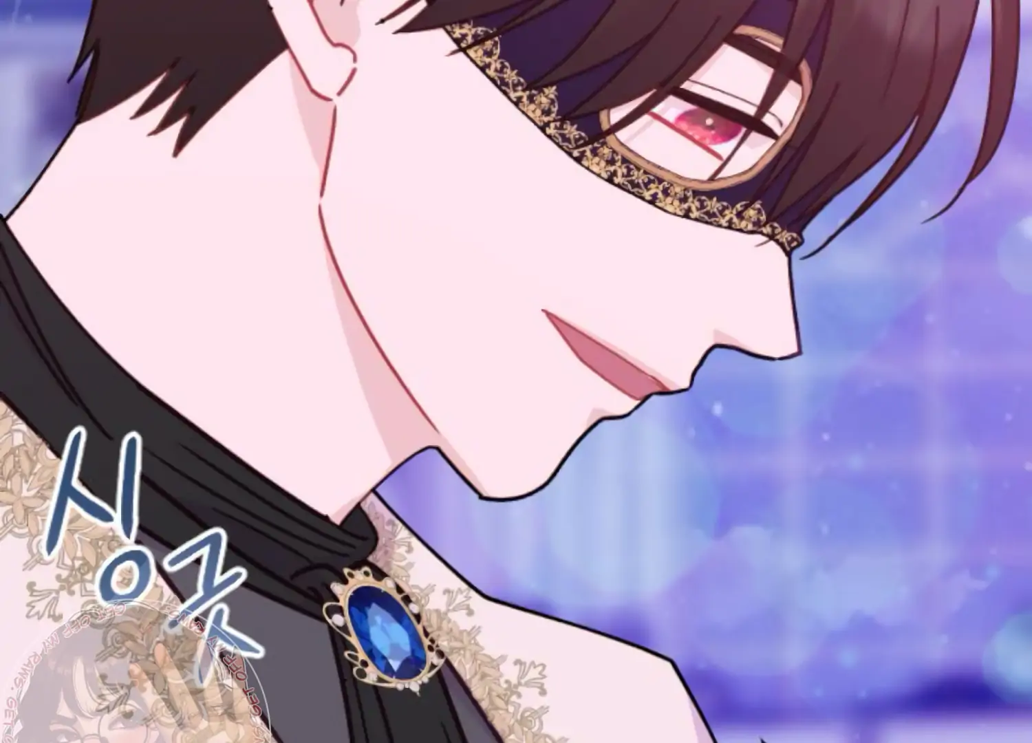 Fall in Love or Die Chapter 80 - Page 225
