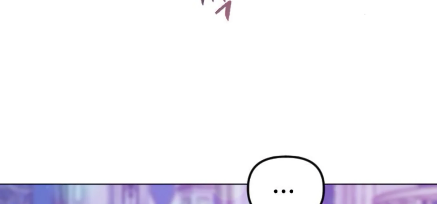 Fall in Love or Die Chapter 80 - Page 235