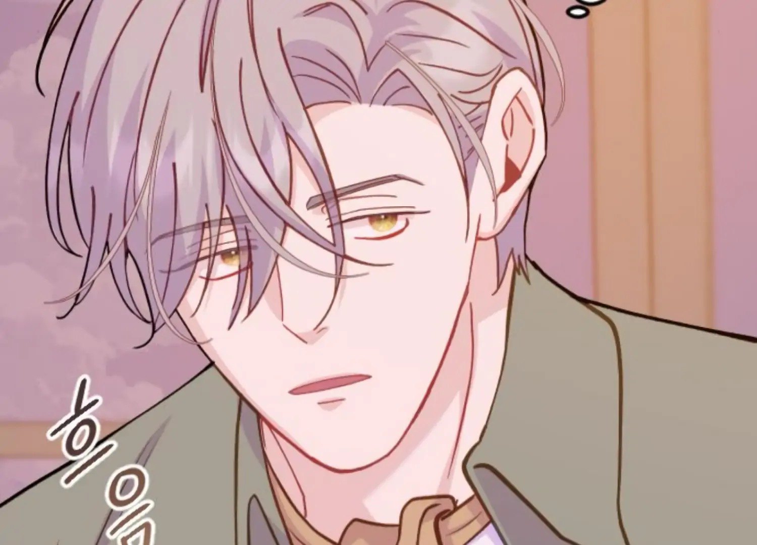 Fall in Love or Die Chapter 80 - Page 35