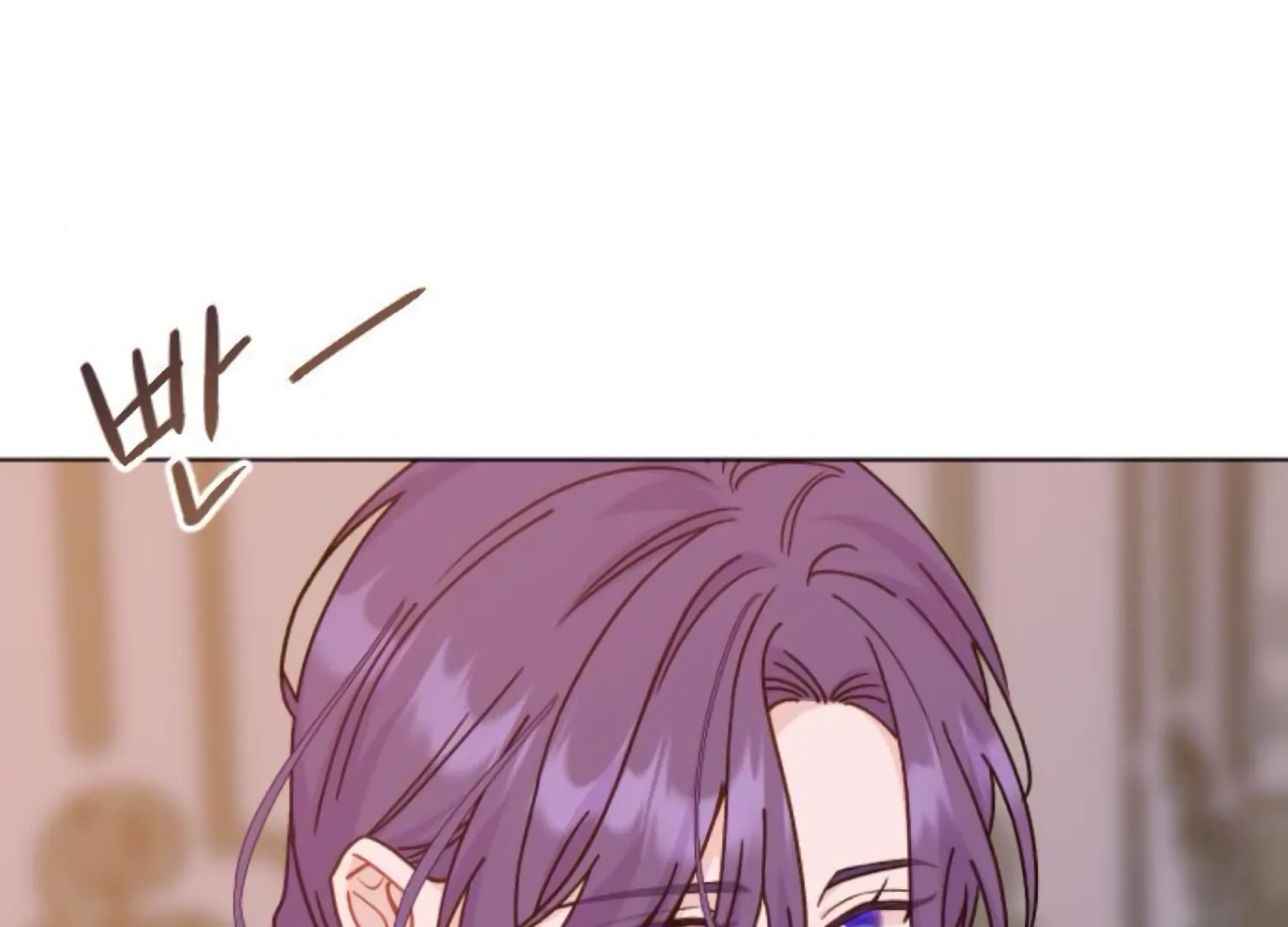 Fall in Love or Die Chapter 80 - Page 39