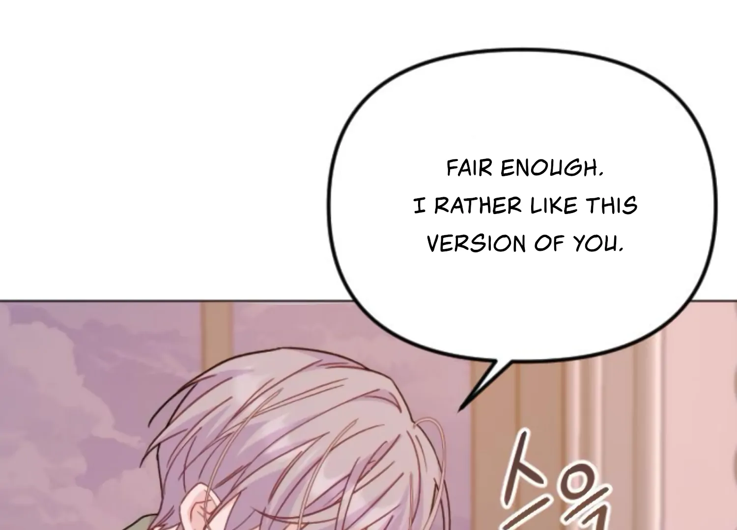 Fall in Love or Die Chapter 80 - Page 42