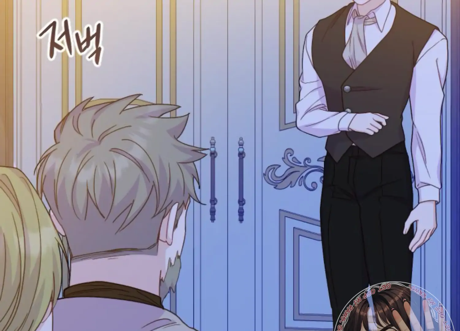 Fall in Love or Die Chapter 80 - Page 59