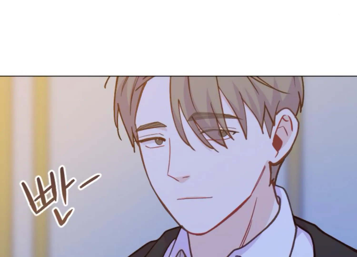 Fall in Love or Die Chapter 80 - Page 64