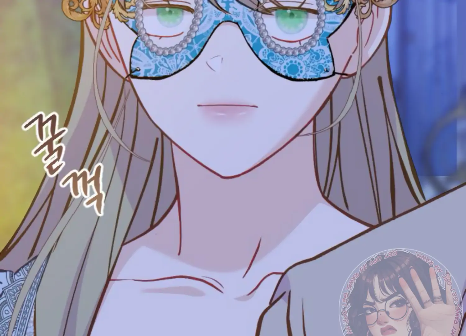Fall in Love or Die Chapter 80 - Page 67
