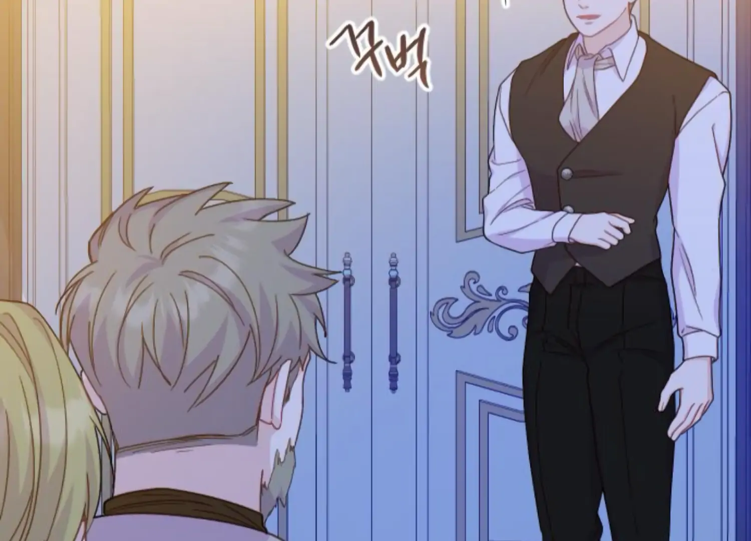 Fall in Love or Die Chapter 80 - Page 70