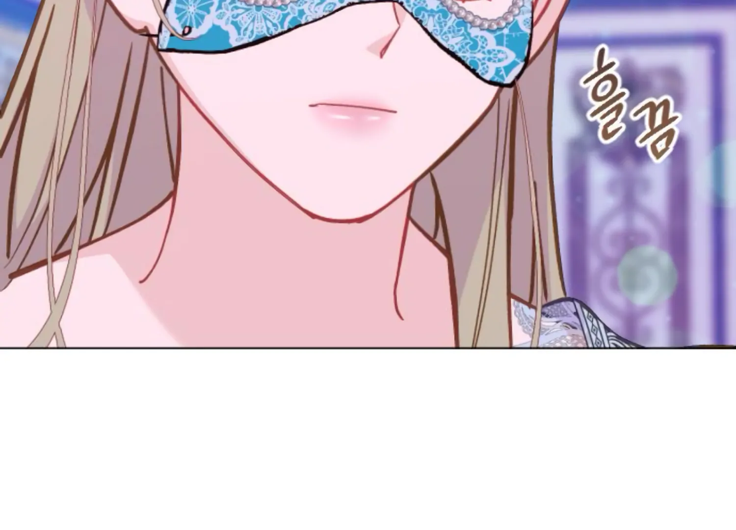 Fall in Love or Die Chapter 80 - Page 85
