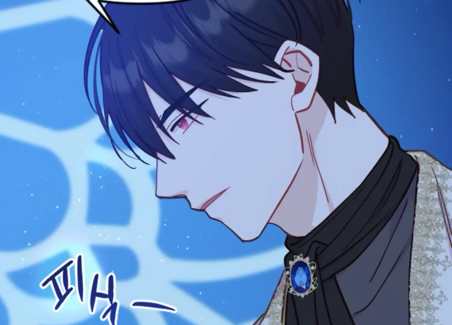 Fall in Love or Die Chapter 81 - Page 105