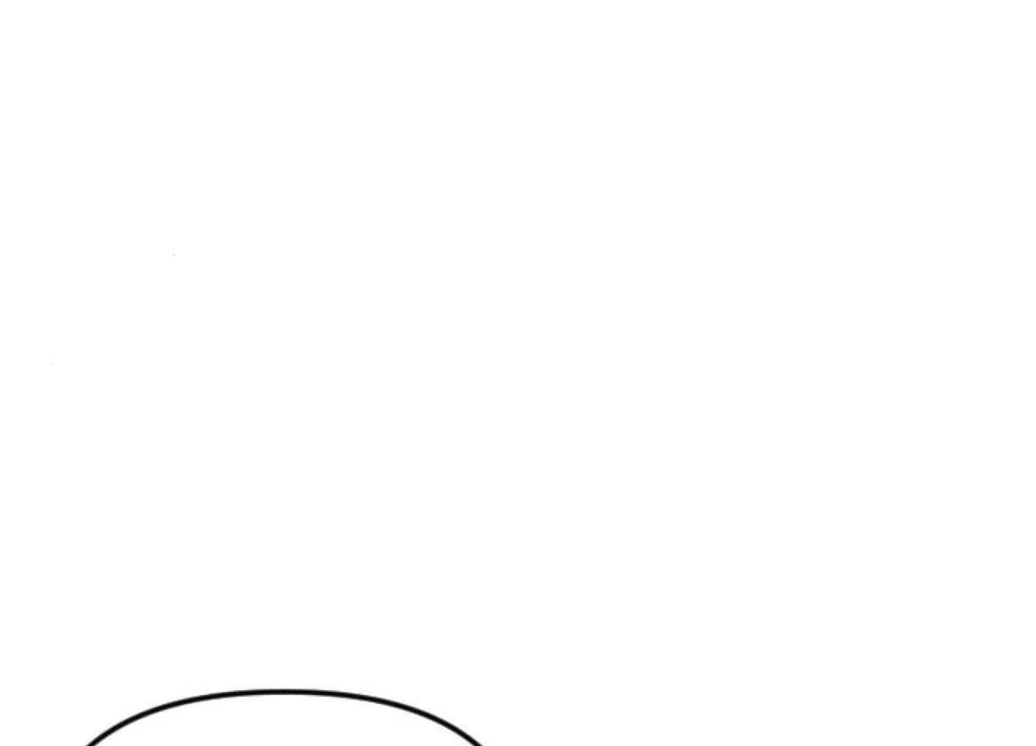 Fall in Love or Die Chapter 81 - Page 107