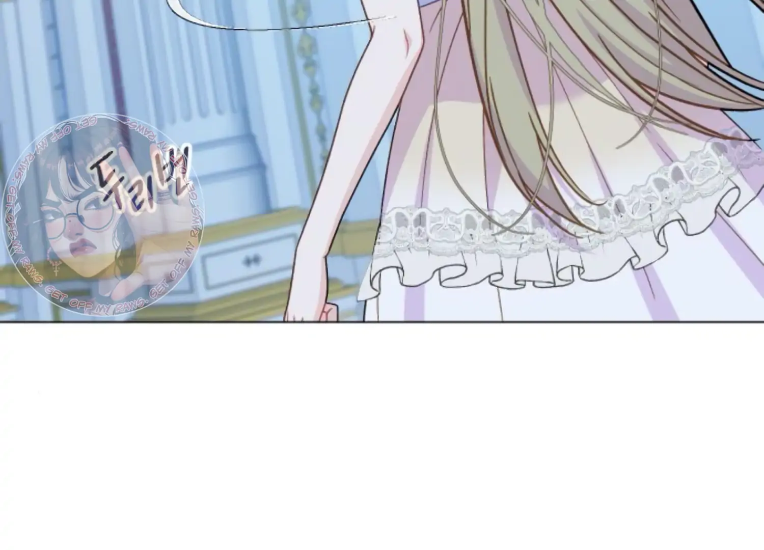 Fall in Love or Die Chapter 81 - Page 13