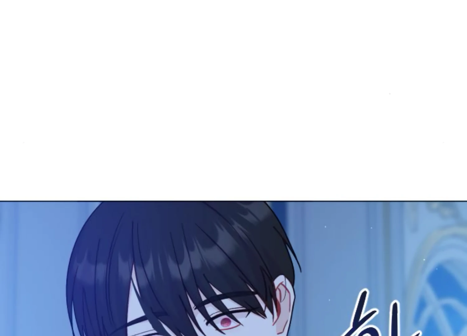 Fall in Love or Die Chapter 81 - Page 128