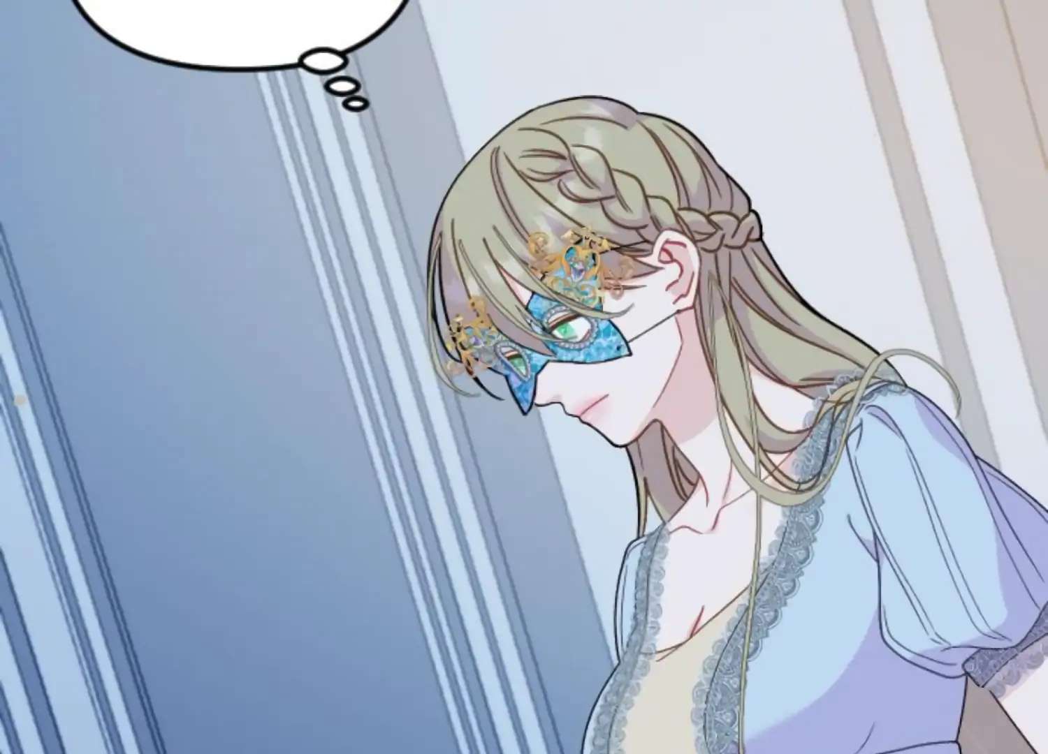 Fall in Love or Die Chapter 81 - Page 15