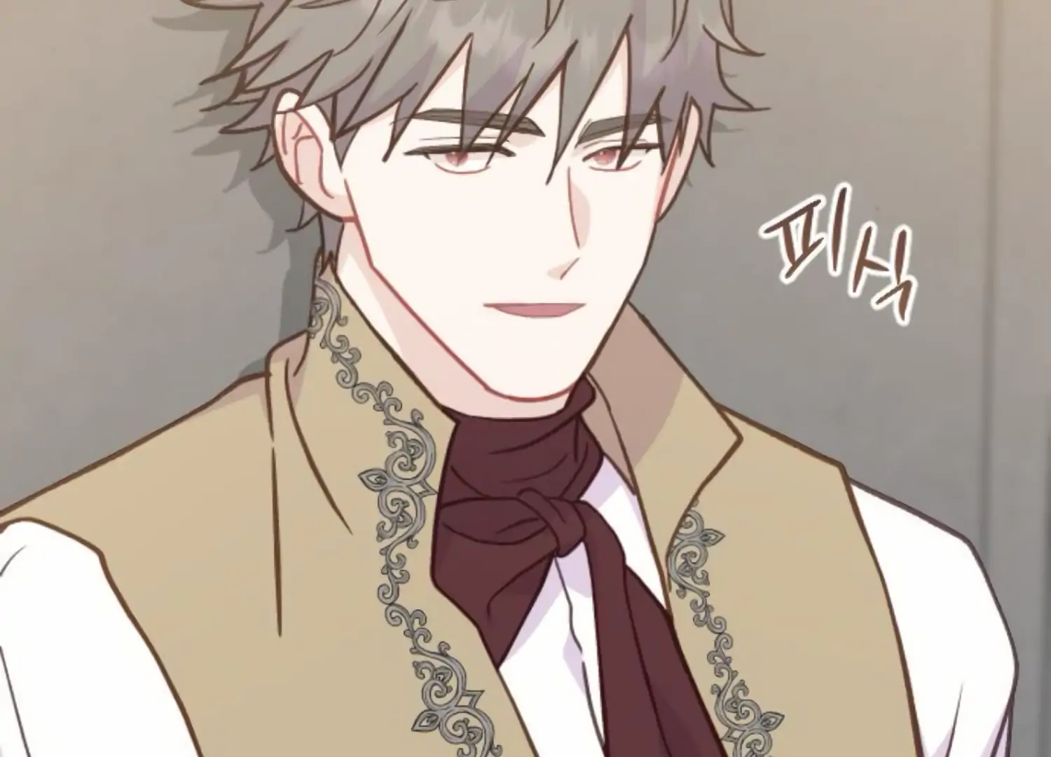 Fall in Love or Die Chapter 81 - Page 166