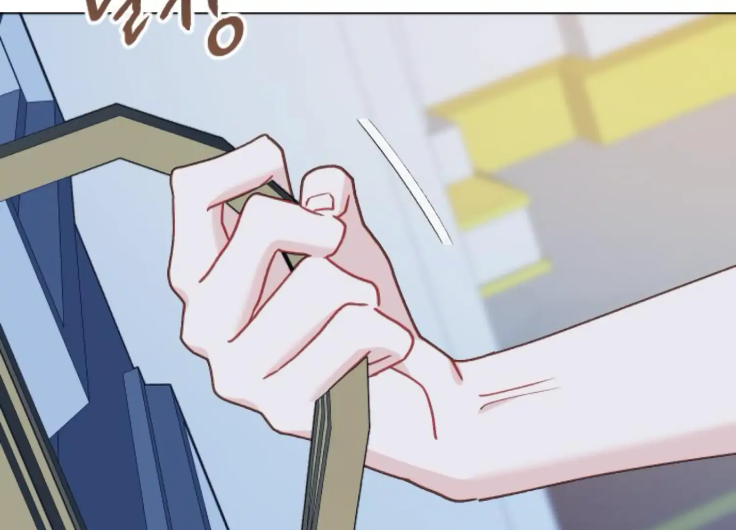 Fall in Love or Die Chapter 81 - Page 18