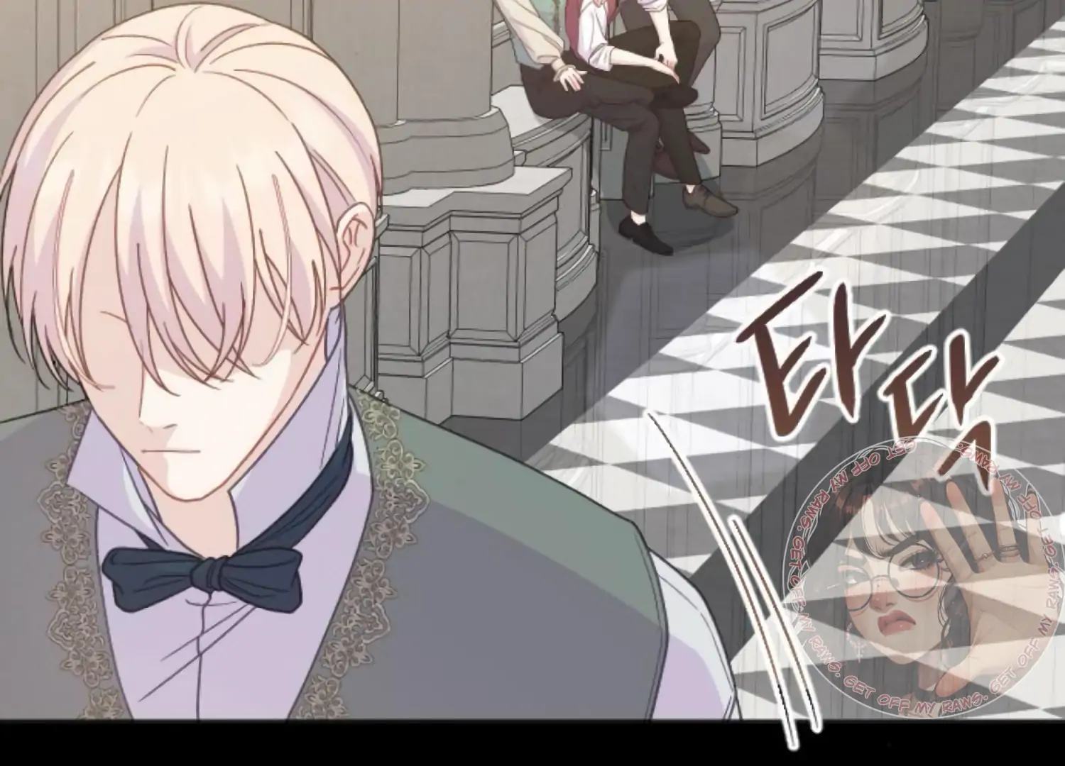 Fall in Love or Die Chapter 81 - Page 173