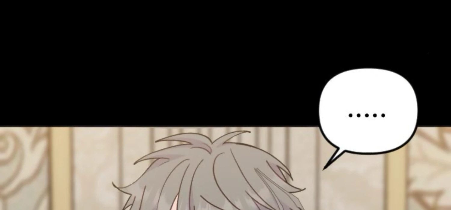 Fall in Love or Die Chapter 81 - Page 187