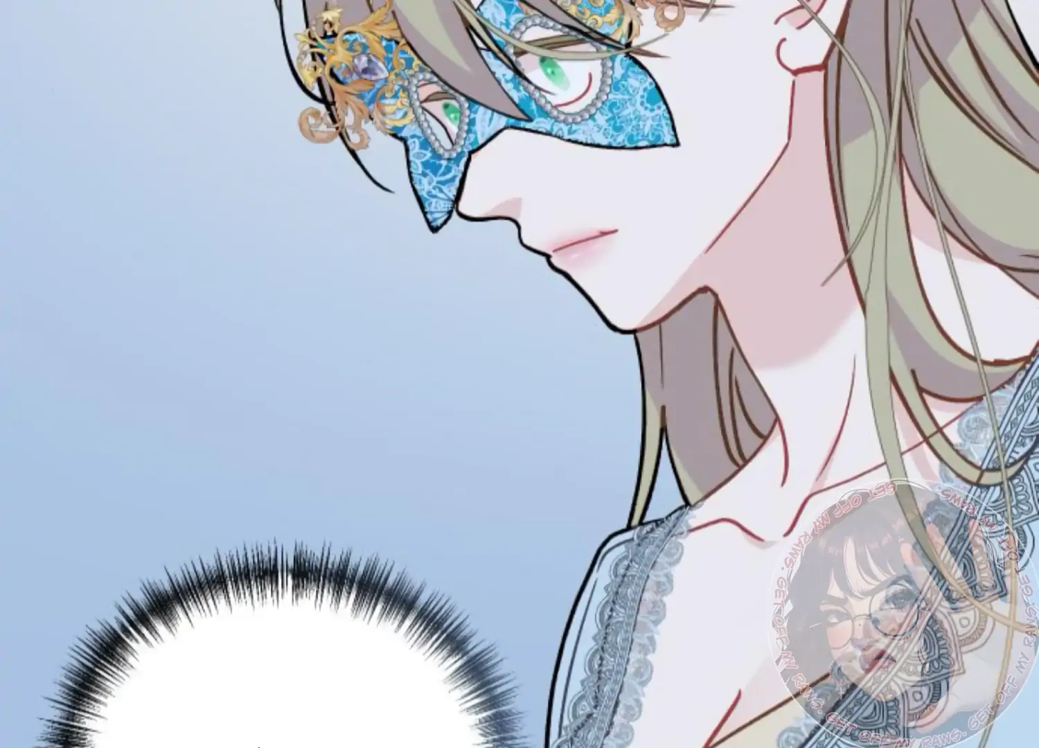 Fall in Love or Die Chapter 81 - Page 21