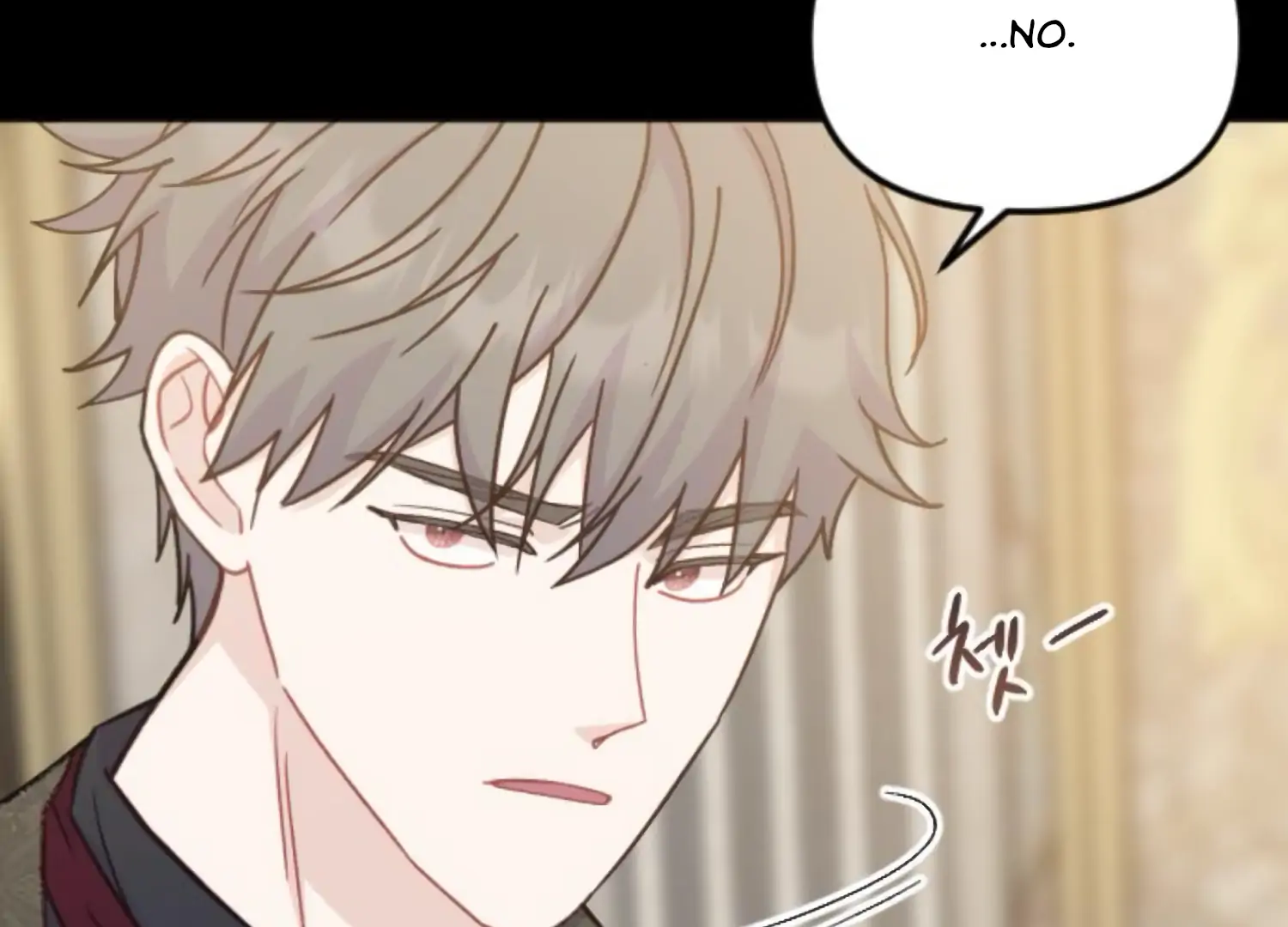 Fall in Love or Die Chapter 81 - Page 204