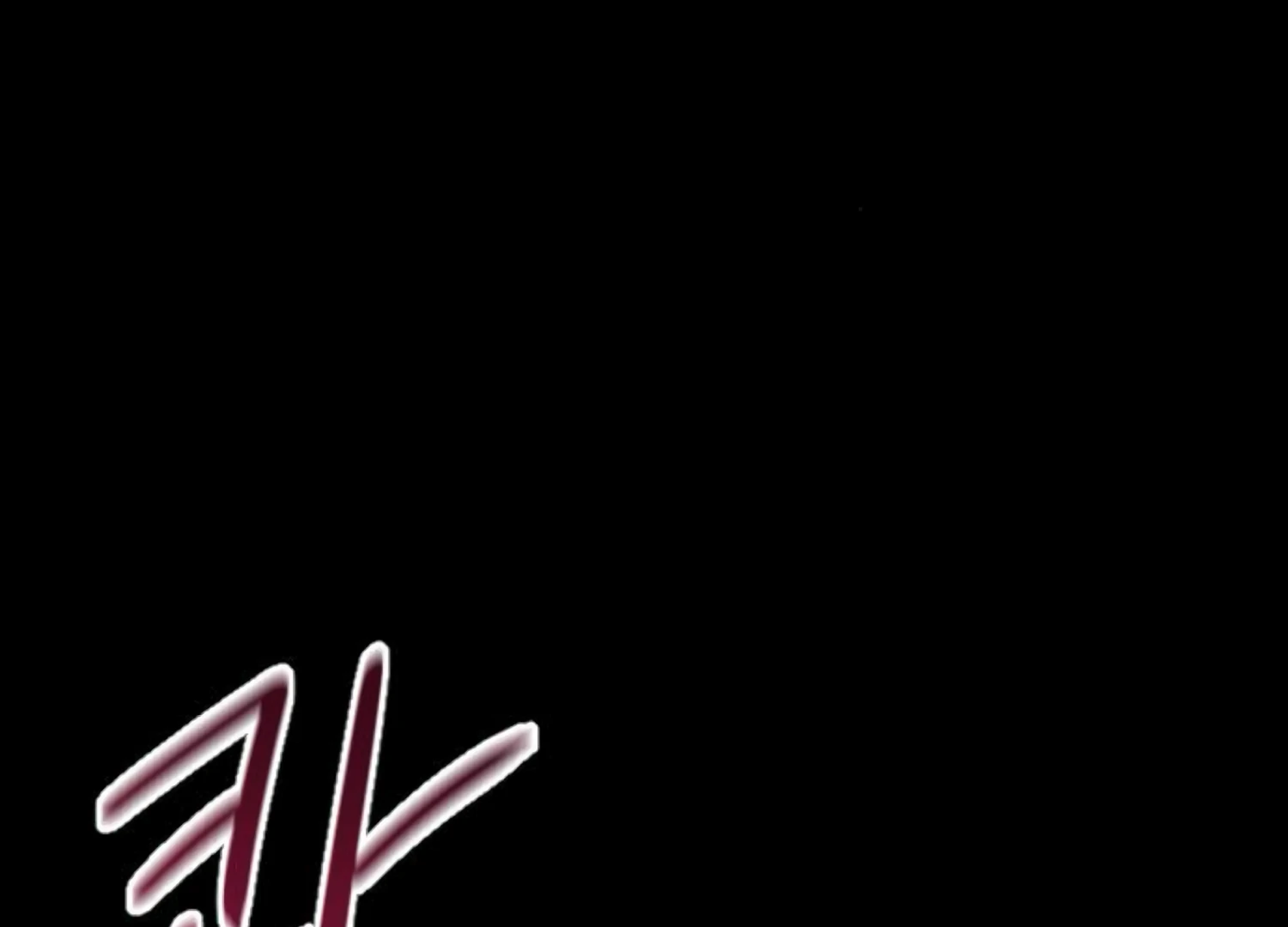 Fall in Love or Die Chapter 81 - Page 209