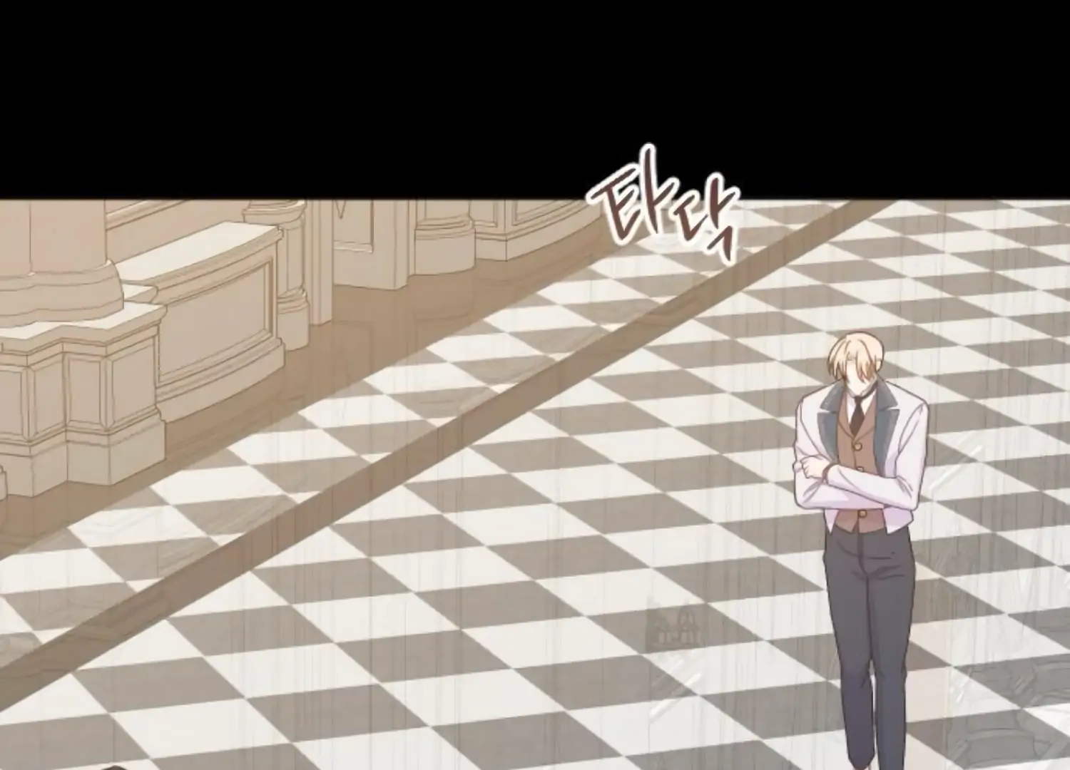 Fall in Love or Die Chapter 81 - Page 223