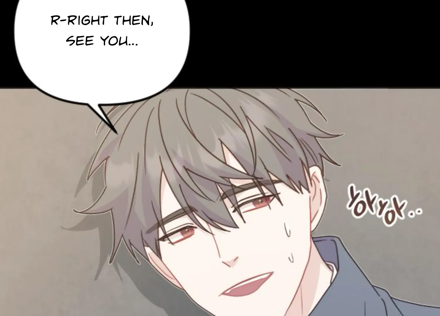 Fall in Love or Die Chapter 81 - Page 240