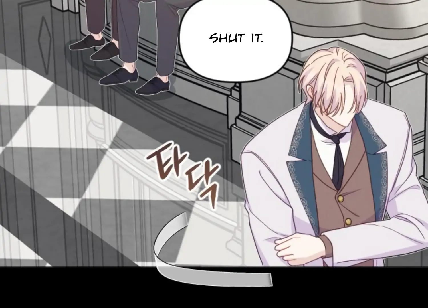 Fall in Love or Die Chapter 81 - Page 244