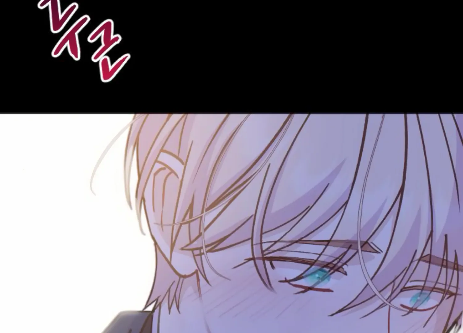 Fall in Love or Die Chapter 81 - Page 250