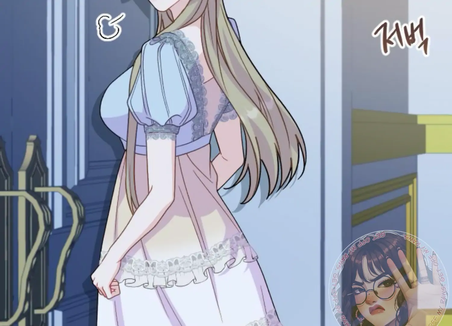 Fall in Love or Die Chapter 81 - Page 41