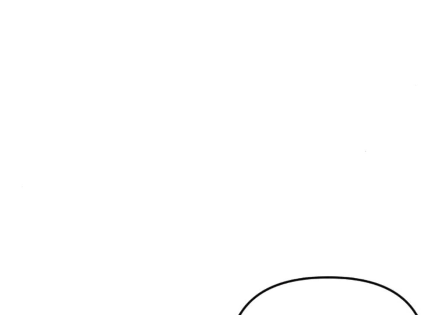 Fall in Love or Die Chapter 81 - Page 7