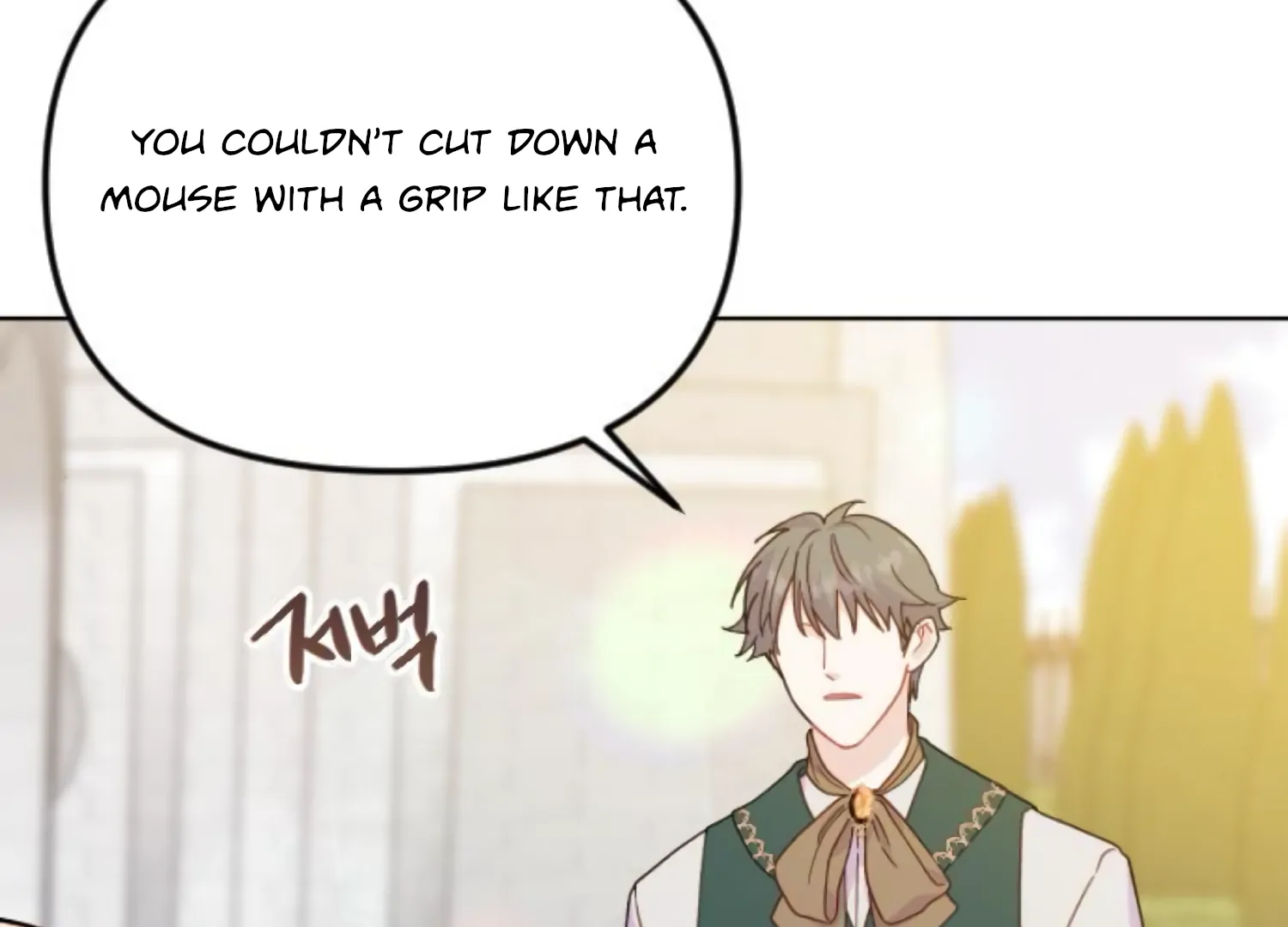 Fall in Love or Die Chapter 82 - Page 107